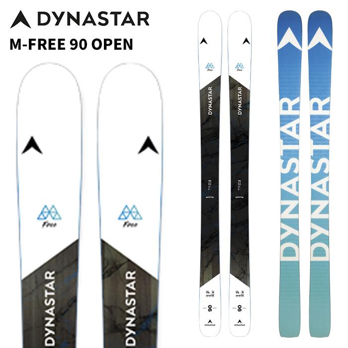 DYNASTAR ディナスター スキー板 M-FREE 90 OPEN 板単品 25-26モデル