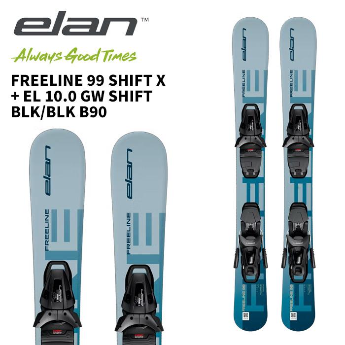 elan freeline 099 スキー板 グリーン/ブラック ELAN エラン スキー板 FREELINE 99 SHIFT X + EL 10.0 GW BLK/BLK