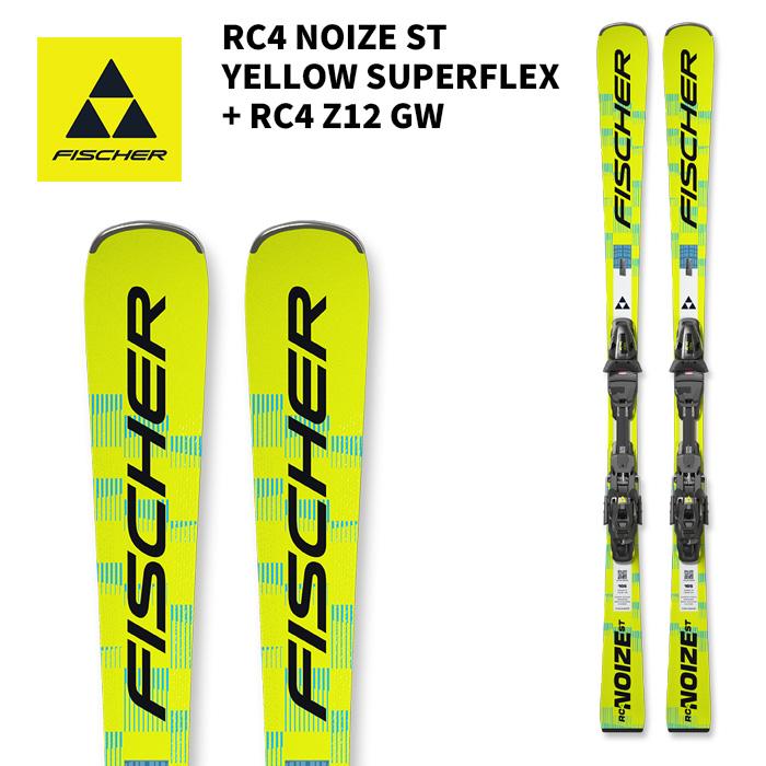 FISCHER スキー板 FISCHER フィッシャー スキー板 RC4 NOIZE ST YELLOW SUPERFLEX + Z12