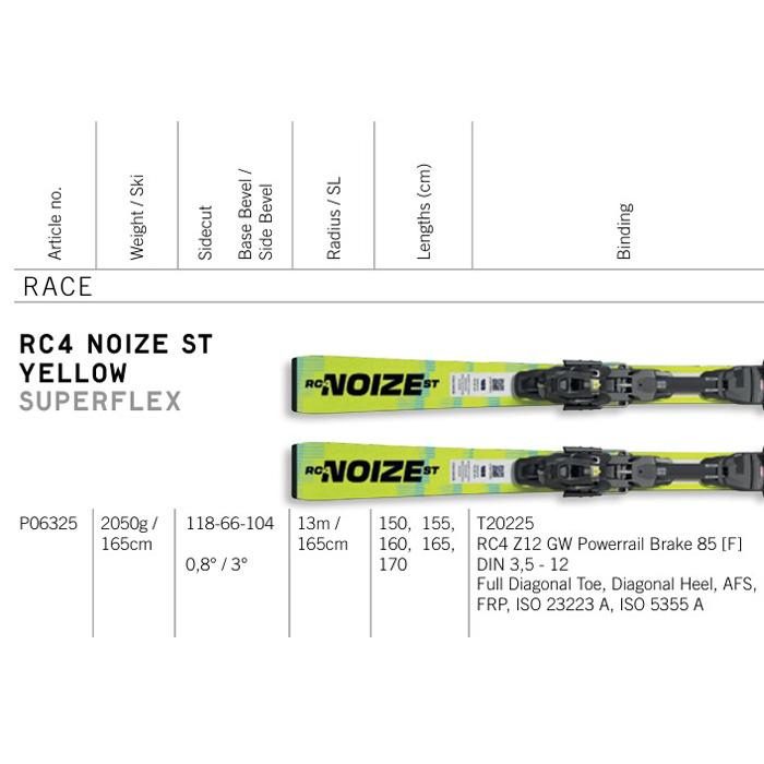FISCHER フィッシャー スキー板 RC4 NOIZE ST YELLOW SUPERFLEX + Z12
