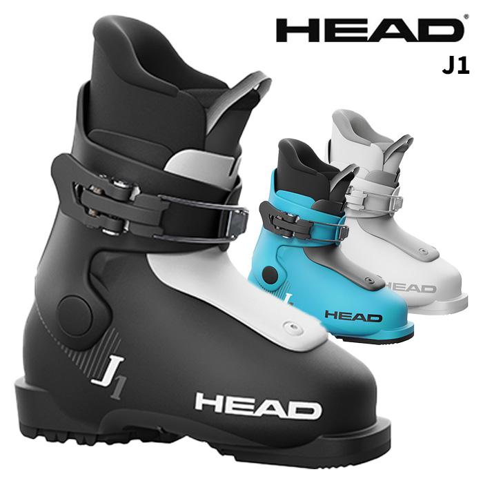 HEAD スキーブーツ　25-25.5cm HEAD スキーブーツ（サイズ（cm）：25.5cm）｜スキー｜スポーツ