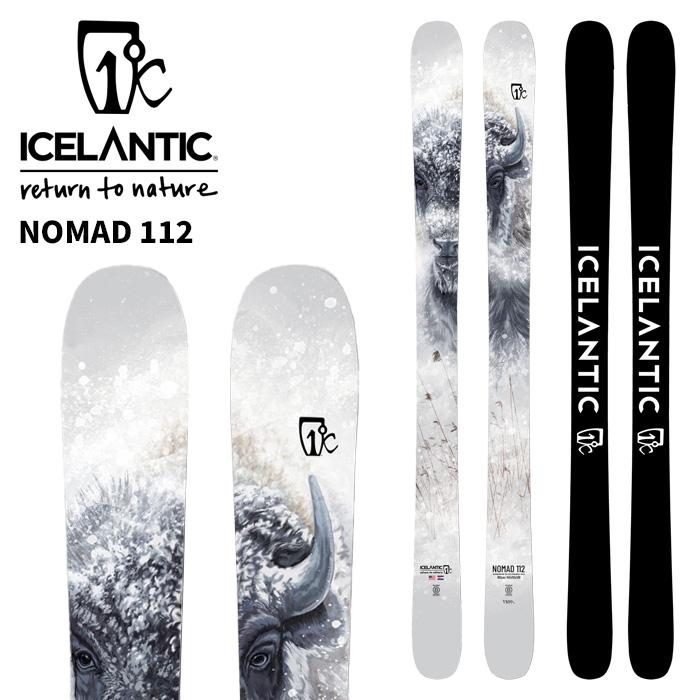 ICELANTIC アイスランティック スキー板 NOMAD 112 板単品 25-26
