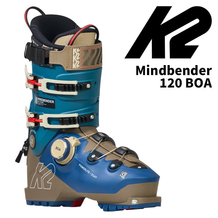 K2 Mindbender 120 BOA ブーツ28.5cm 2026モデル 000000084795-03.jpg?size=l&w=