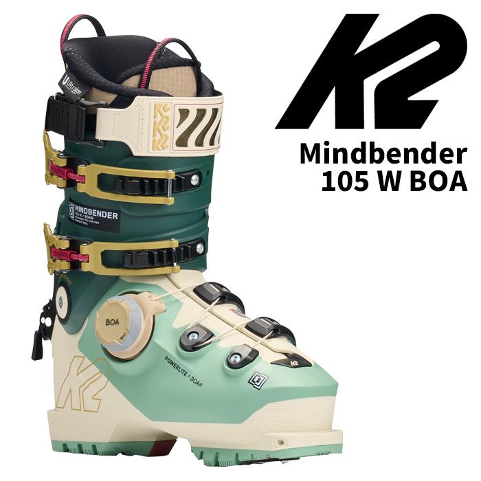 K2 ケーツー スキーブーツ Mindbender 105 W BOA 25-26 モデル