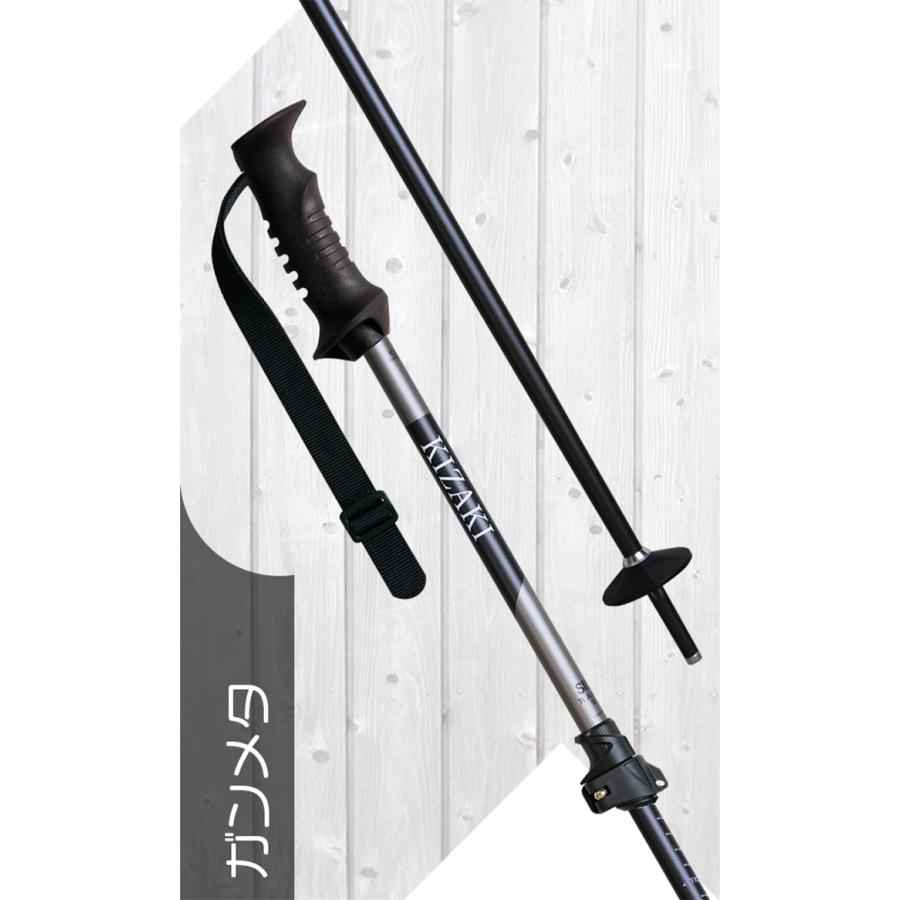 KIZAKI キザキ ポール ストック SILVIC TL(100〜125cm) 25-26 モデル