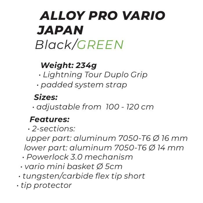 KOMPERDELL コンパーデル ポール ストック ALLOY PRO VARIO JAPAN