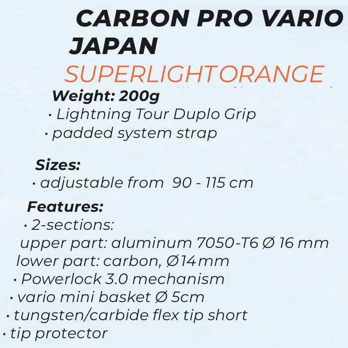 KOMPERDELL コンパーデル ポール ストック CARBON PRO VARIO JAPAN