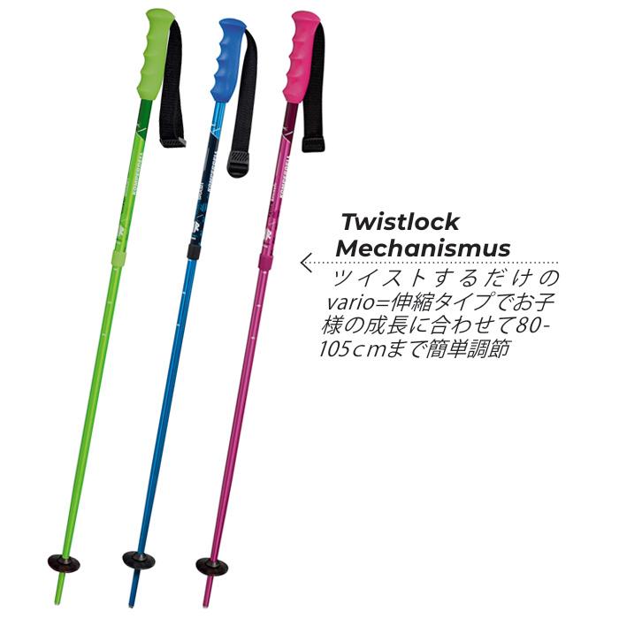 KOMPERDELL コンパーデル ポール ストック SMASH SERIES 25-26 モデル