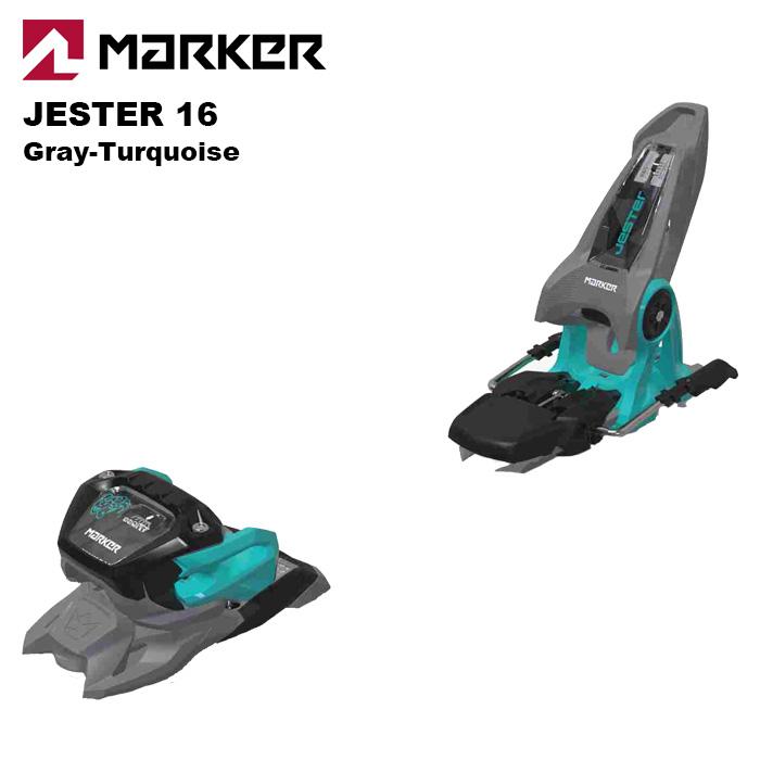 MARKER マーカー スキー ビンディング JESTER 16 （解放値 6.0-16.0