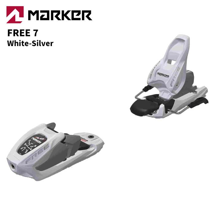 MARKER マーカー スキー ビンディング FREE 7（解放値 2.0-7.0） 25-26