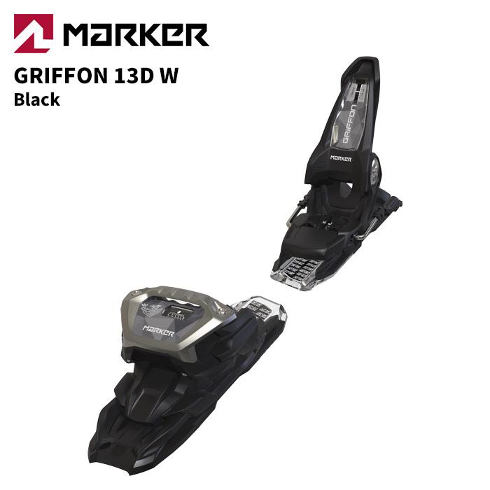MARKER マーカー スキー ビンディング GRIFFON 13 D（解放値 4.0-13.0