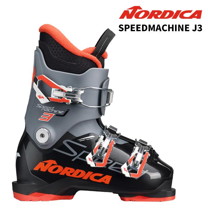 Nordica ノルディカ スキーブーツ SPEEDMACHINE J3 25-26 モデル