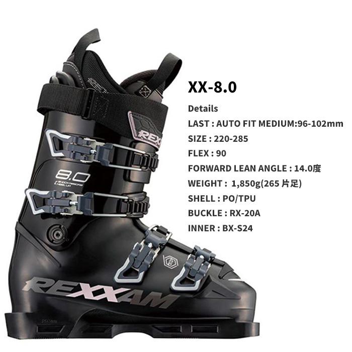 REXXAM XX8.0 26/26.5cm 25-26モデル シェルのみ REXXAM レクザム スキーブーツ XX-8.0 25-26 モデル : F.JANCK Yahoo