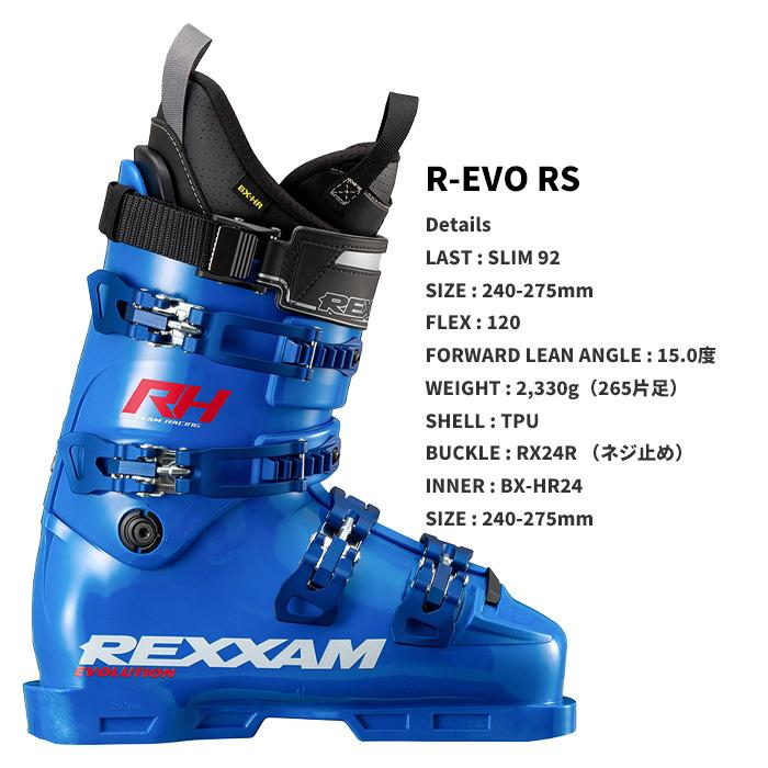 REXXAM レグザム スキーブーツ R-EVO RS 25-26 モデル : F.JANCK Yahoo
