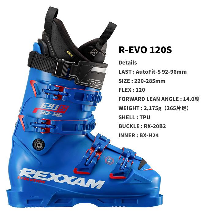 REXXAM レクザム スキーブーツ R-EVO 120 S 26-27モデル : F.JANCK
