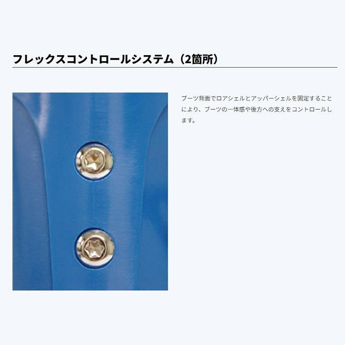 REXXAM レクザム スキーブーツ R-EVO 120 S 26-27モデル : F.JANCK