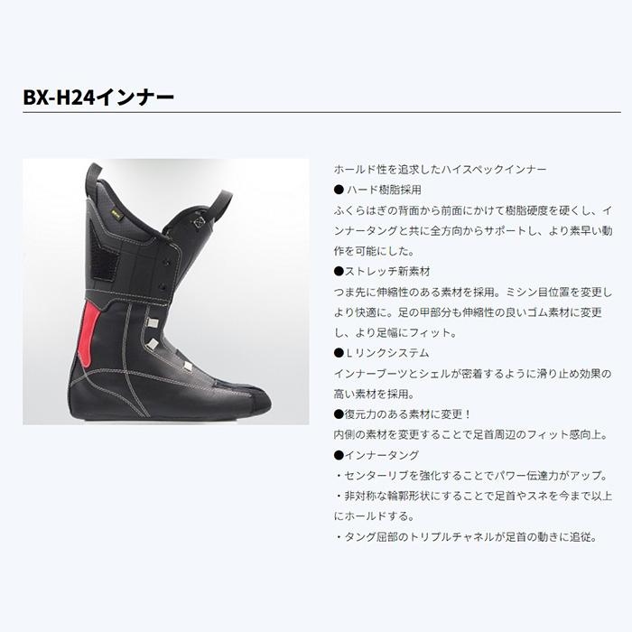 REXXAM レクザム スキーブーツ R-EVO 120 S 26-27モデル : F.JANCK