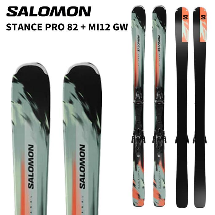 スキー SALOMON STANCE PRO 82 + MI12 GW 169cm SALOMON サロモン スキー板 STANCE PRO 82 + MI12 GW ビンディング