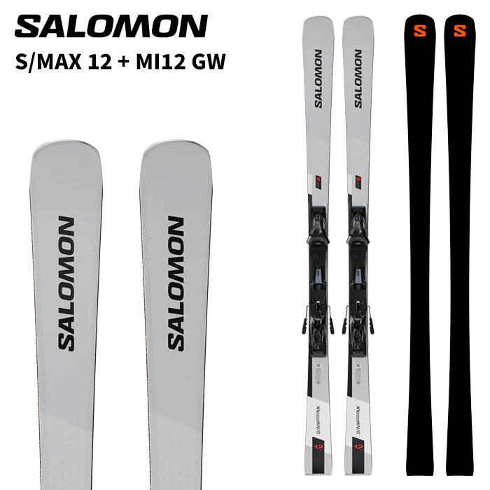 SALOMON サロモン スキー板 S/MAX 12 + MI12 GW ビンディングセット 25
