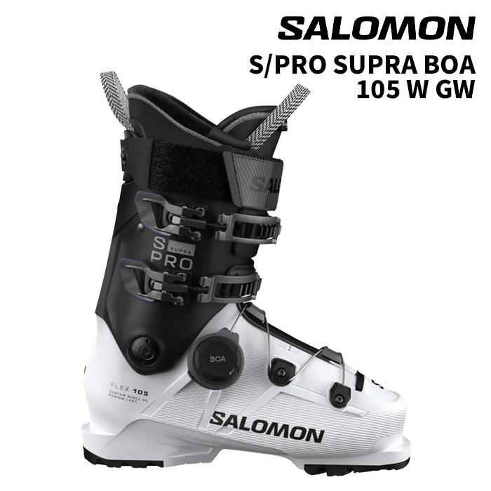 L47887700】 SALOMON サロモン スキーブーツ S/PRO SUPRA BOA 105 W GW