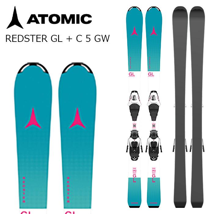 ATOMIC REDSTER GL スキー板セット ATOMIC アトミック スキー板 REDSTER GL + C 5 GW ビンディングセット
