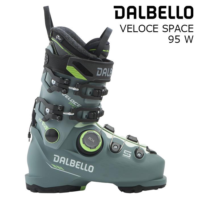 DALBELLO ダルベロ スキーブーツ VELOCE SPACE 95 W 26-27モデル