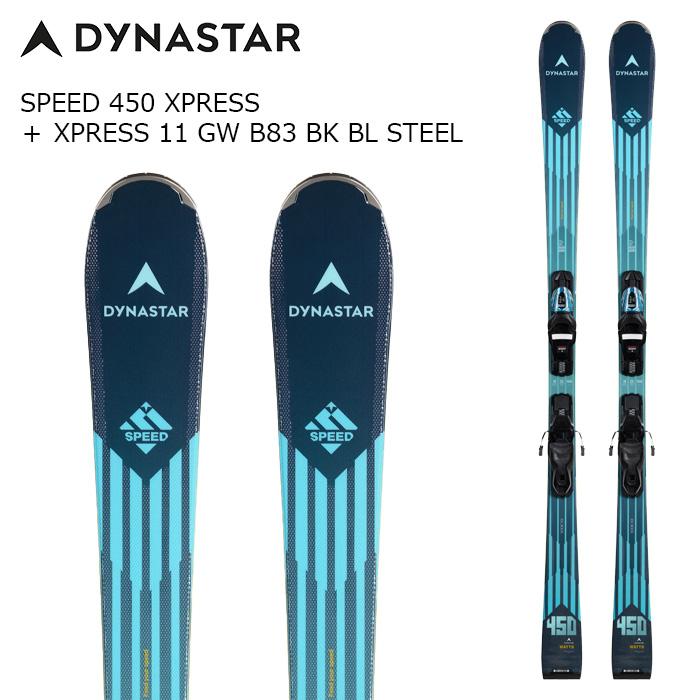 2026年最新】Yahoo!オークション - dynastar(板)の中古品・新品・未