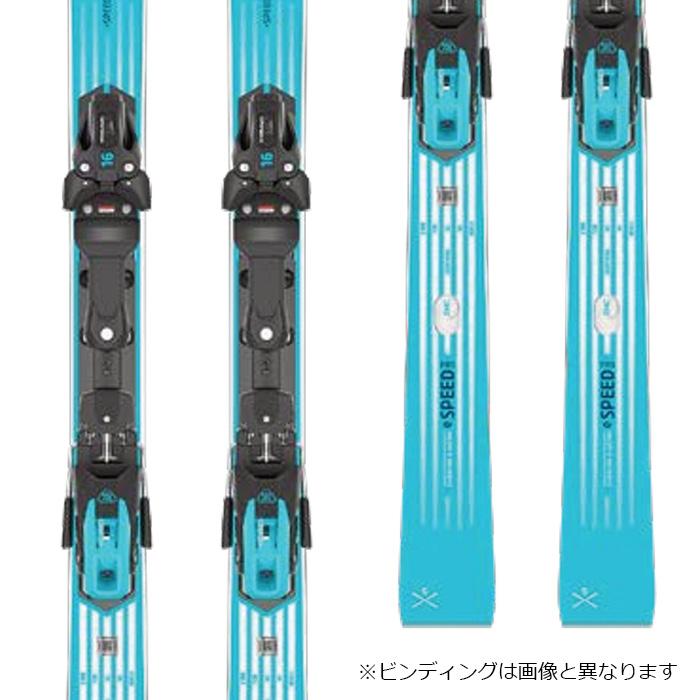 HEAD e speed pro スキー板 HEAD ヘッド スキー板 WORLDCUP REBELS E-SPEED PRO + FREEFLEX 14 GW