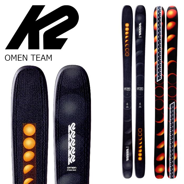 K2 ケーツー スキー板 OMEN TEAM 板単品 26-27モデル : F.JANCK Yahoo