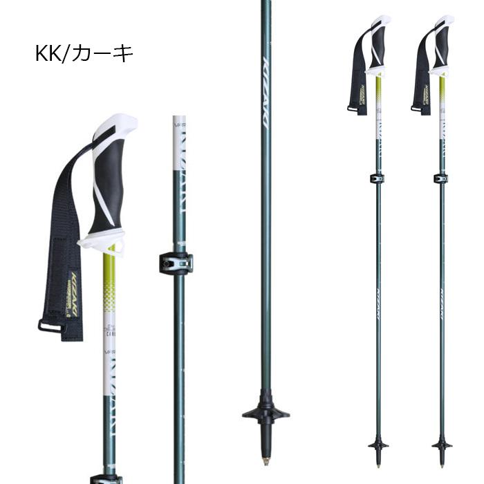 キザキKIZAKI　スキーストック　ポール VARIOUS TL14　カーキ KIZAKI キザキ ポール ストック VARIOUS TL14 (90-120cm) 26-27モデル