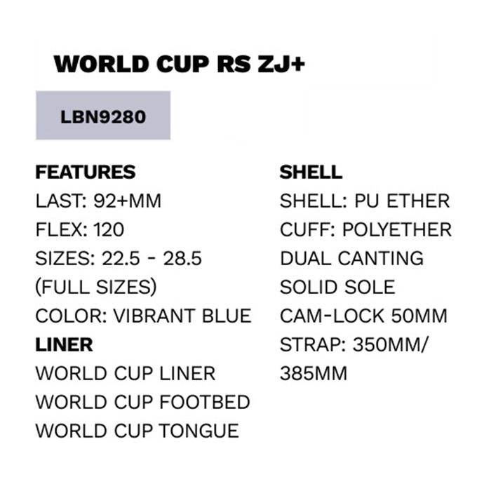 LANGE ラング スキーブーツ WORLD CUP RS ZJ+ 26-27モデル : F.JANCK