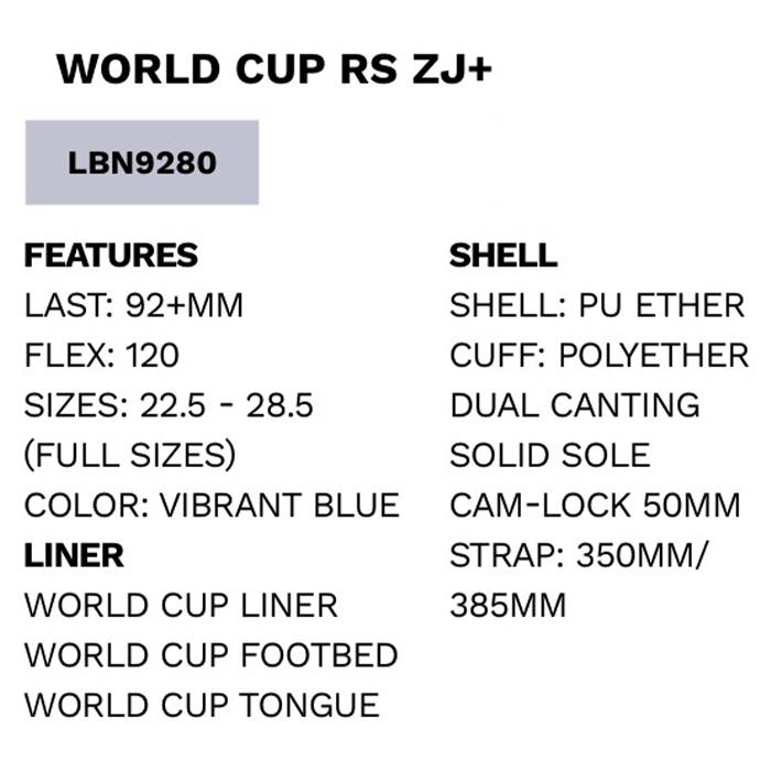 LANGE ラング スキーブーツ WORLD CUP RS ZJ+ 26-27モデル（コバカット