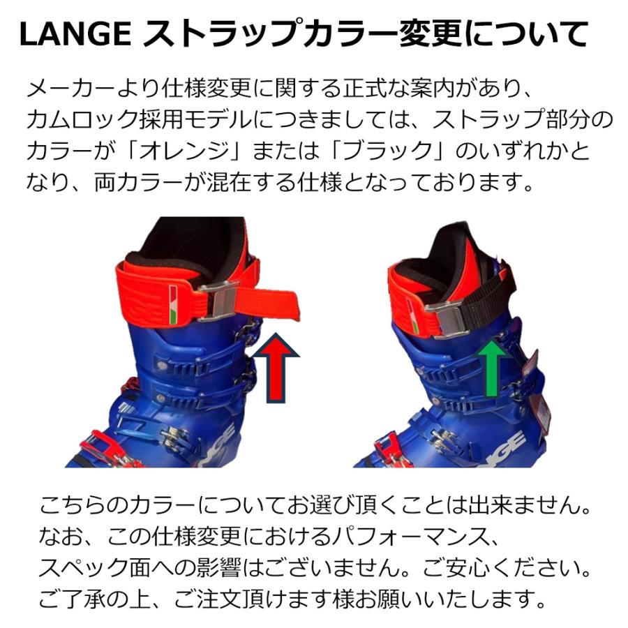 LANGE ラング スキーブーツ RS 130 LV（ラスト97mm） 26-27モデル 上級