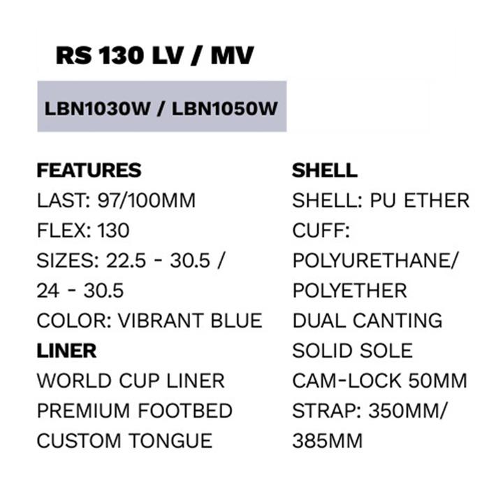 LANGE ラング スキーブーツ RS 130 MV（ラスト100mm） 26-27モデル