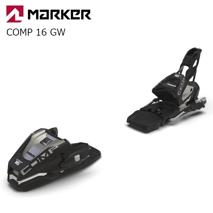 や*す様 Marker Comp 16 美品 MARKER マーカー スキー ビンディング COMP 16 GW BLACK （解放値 6.0