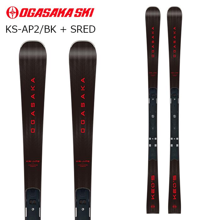 OGASAKA COMPETITION スキー板 ホワイト/レッド/ブラック OGASAKA オガサカ スキー板 KS-AP2/BK + SRED プレート付き板単品 26
