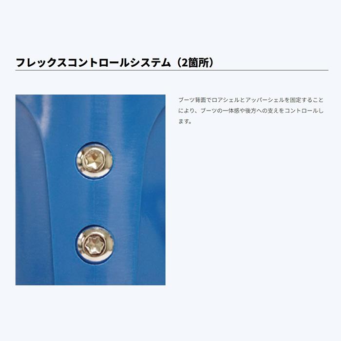 REXXAM レクザム スキーブーツ REVO 120S 26-27モデル : F.JANCK Yahoo