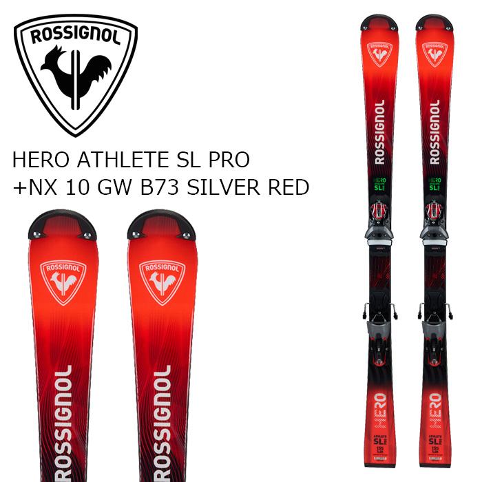 ROSSIGNOL ロシニョール スキー板 HERO ATHLETE SL PRO 142-149 + NX