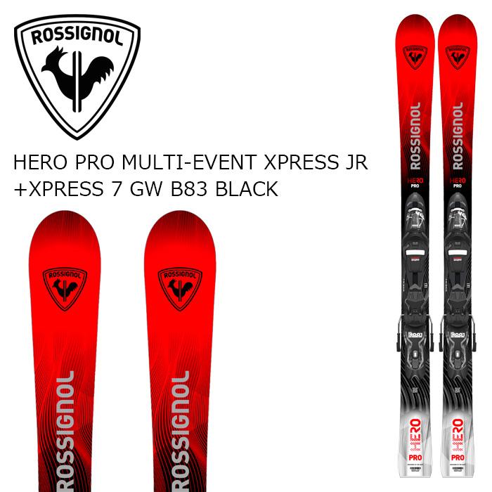 2026年最新】Yahoo!オークション - rossignol 7(スキー)の中古品・新品