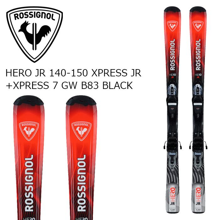 ROSSIGNOL HERO JR、140cm、金具付XPRESS 7 GW新品 ROSSIGNOL ロシニョール スキー板 HERO JR 140-150 XPRESS + 7 GW
