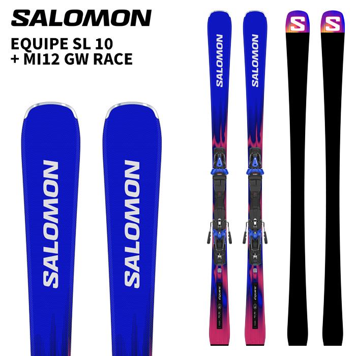 Salomon Equipe 10 3V 165cm ビンディングセット ウィンタースポーツ Salomon Equipe 10 3V 165cm ビンディングセット