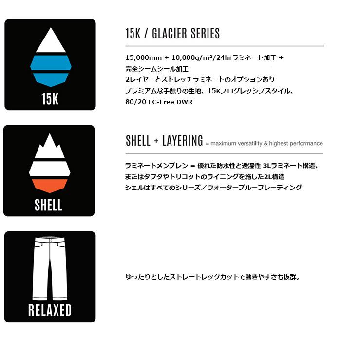 AIRBLASTER エアブラスター ウエア Elastic Boss Pant 23-24(2024)モデル パンツ_9