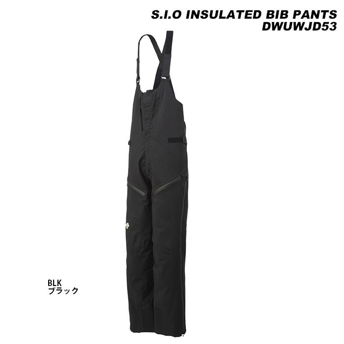 DESCENTE S.I.O インサレーテッドビブパンツ DWUWJD53 DESCENTE DWUWJD53 S.I.O INSULATED BIB PANTS 23-24モデル デサント