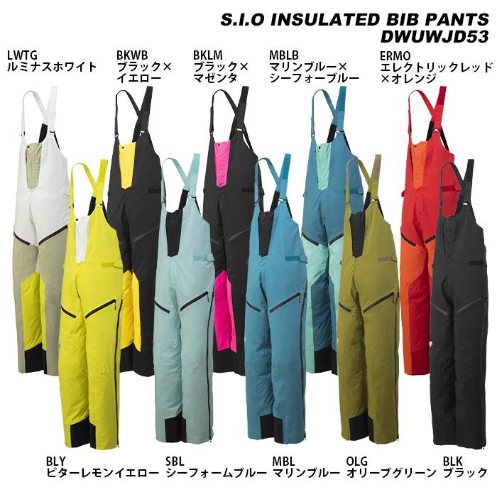 DESCENTE DWUWJD53 S.I.O INSULATED BIB PANTS 23-24モデル デサント