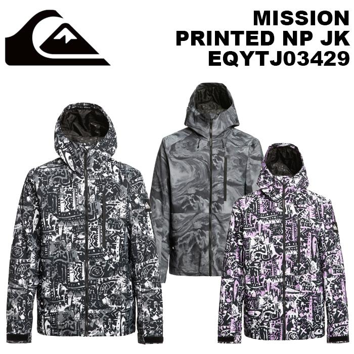 QUIKSILVER フード付きジャケット 黒白グラフィック 【公式通販】