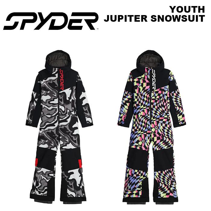 SPYDER ジュニア スキーウェア 子供用 SPYDER YOUTH JUPITER SNOWSUIT 23-24(2024)モデル スパイダー