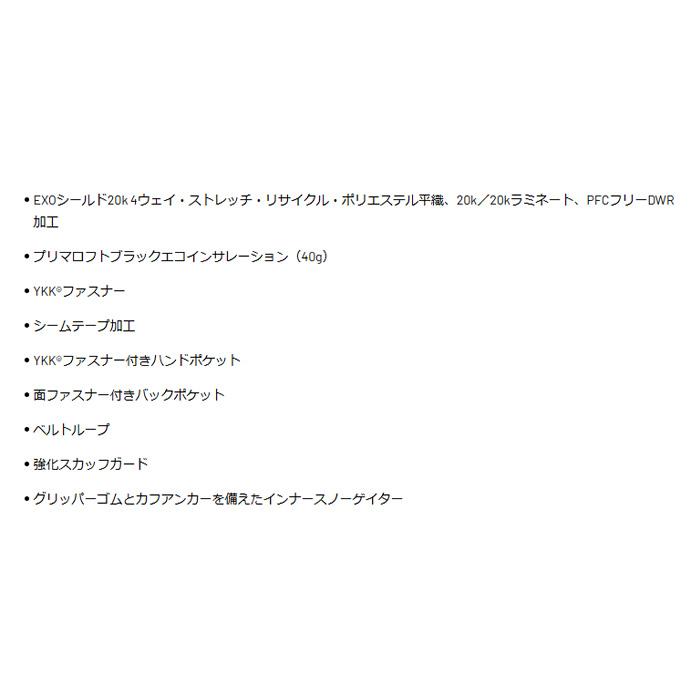 SPYDER HOPE PANTS 23-24(2024)モデル スパイダー スキーウェア レディース パンツ_6