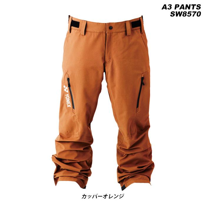 YONEX ヨネックス ウェア A3 PANTS SW8570 23-24(2024)モデル YONEX ヨネックス ウェア A3 PANTS SW8570 23-24(2024)モデル