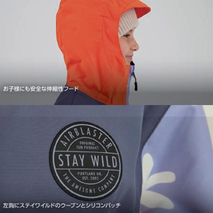 AIRBLASTER エアブラスター ウェア Youth Trencher Full Zip 24-25