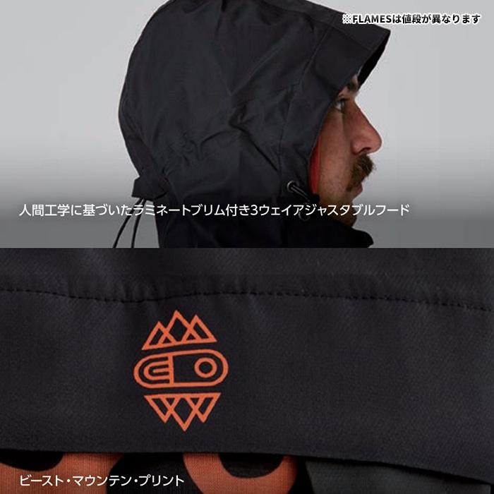 AIRBLASTER エアブラスター ウェア Beast 3L Jacket 24-25(2025)モデル